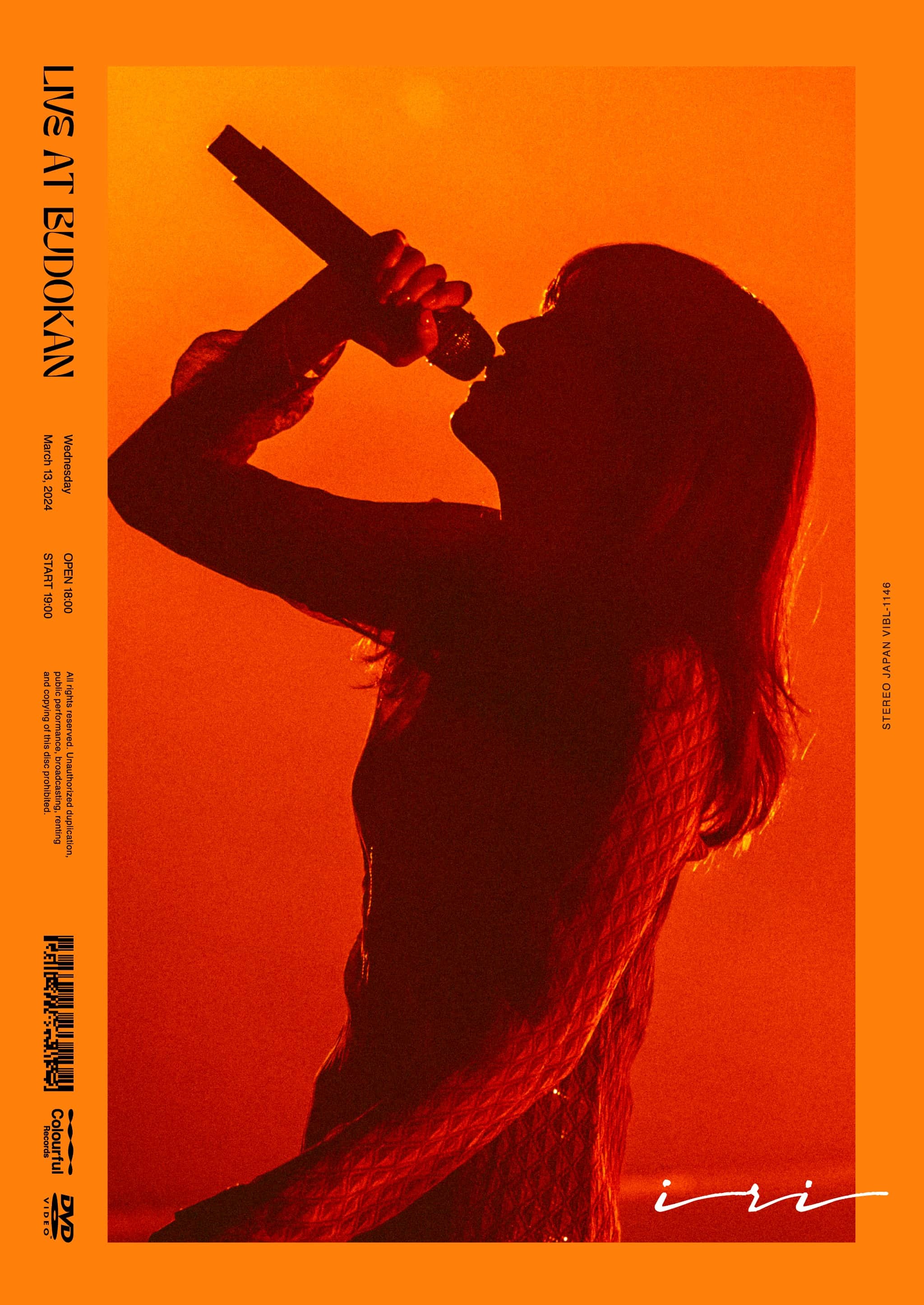 DISCOGRAPHY / iri OFFICIAL WEBSITE