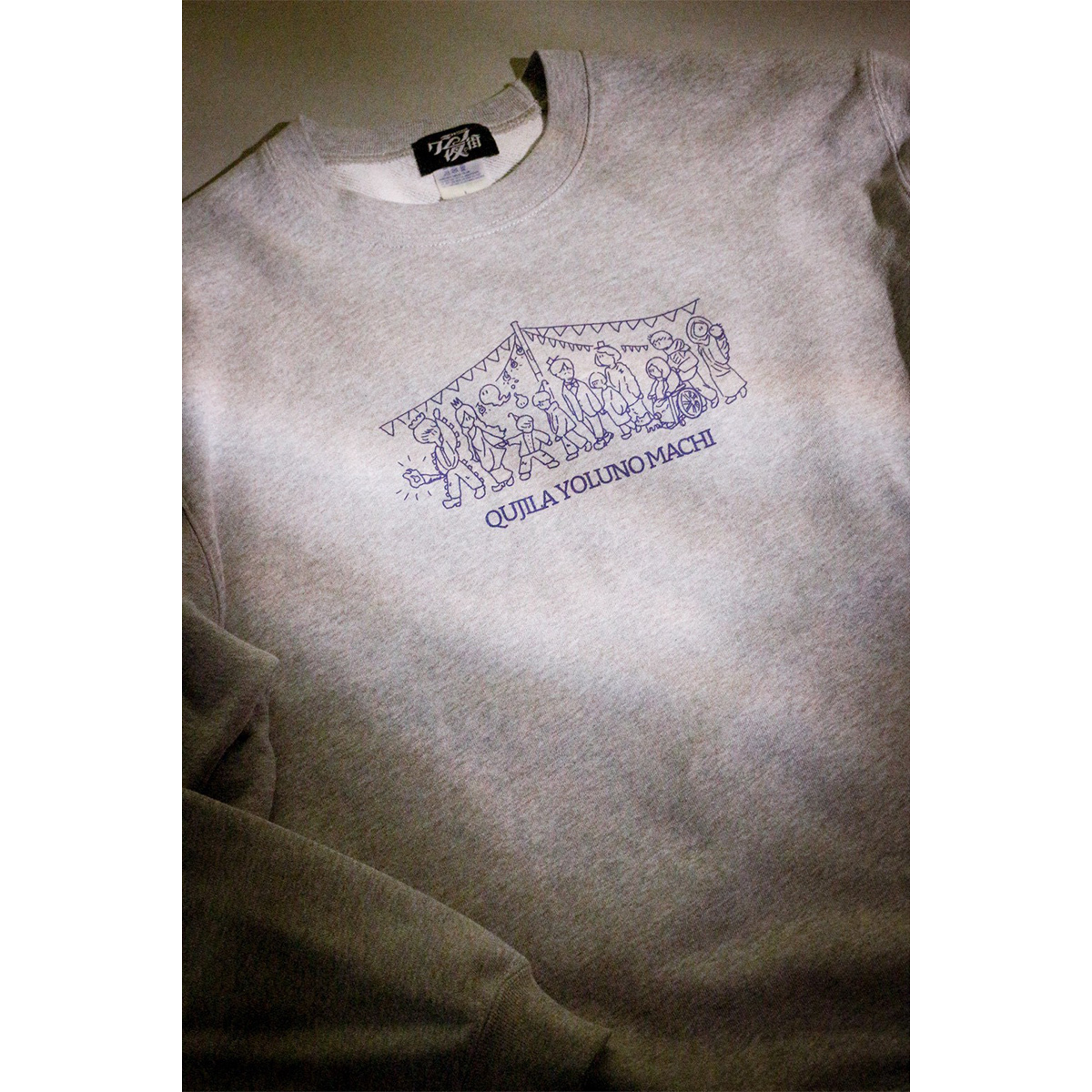 GOODS｜クジラ夜の街 オフィシャルサイト