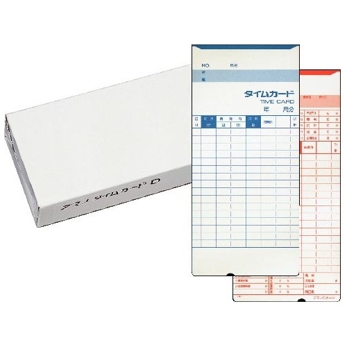 スマートオフィス】標準タイムカードD 100枚入 アマノ