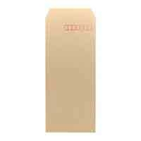 スマートオフィス】クラフト封筒 長4 500枚 P283J-N4 ジョインテックス