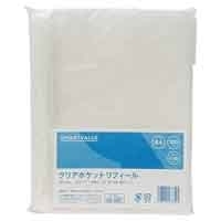 スマートオフィス】クリアポケット0.08mm500枚 D108J-5 スマートバリュー