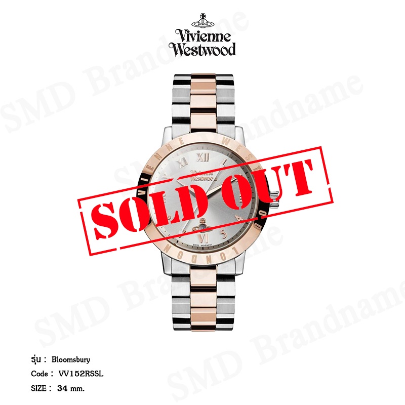 Vivienne นาฬิกาข้อมือ รุ่น Bloomsbury Code: VV152RSSL - SMD