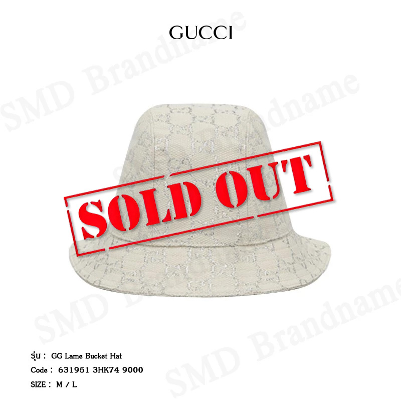 Gucci หมวกบัคเก็ต รุ่น GG Lame Bucket Hat Code: 631951 3HK74 9000
