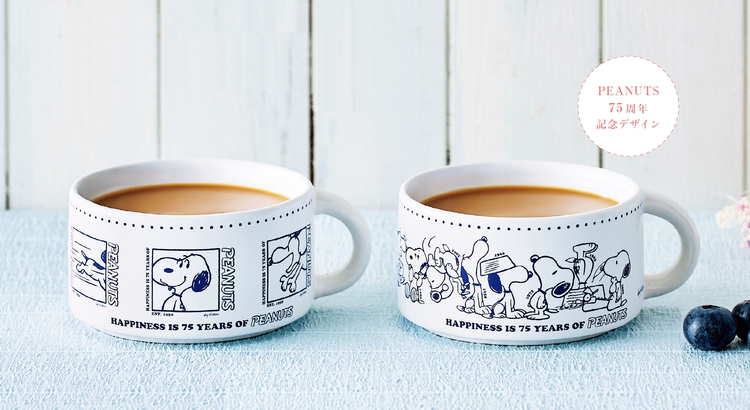 2名様に九谷焼 豆皿2枚セットが当たる『cookpad plus』冬号インスタ