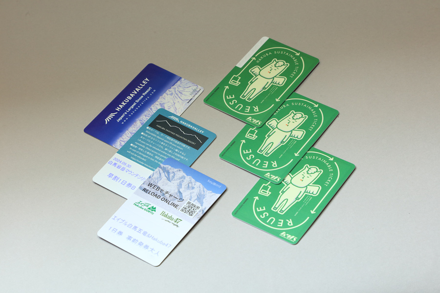 リフト券購入 / 晴 | SKI REPORT | Snownavi - スノーナビ