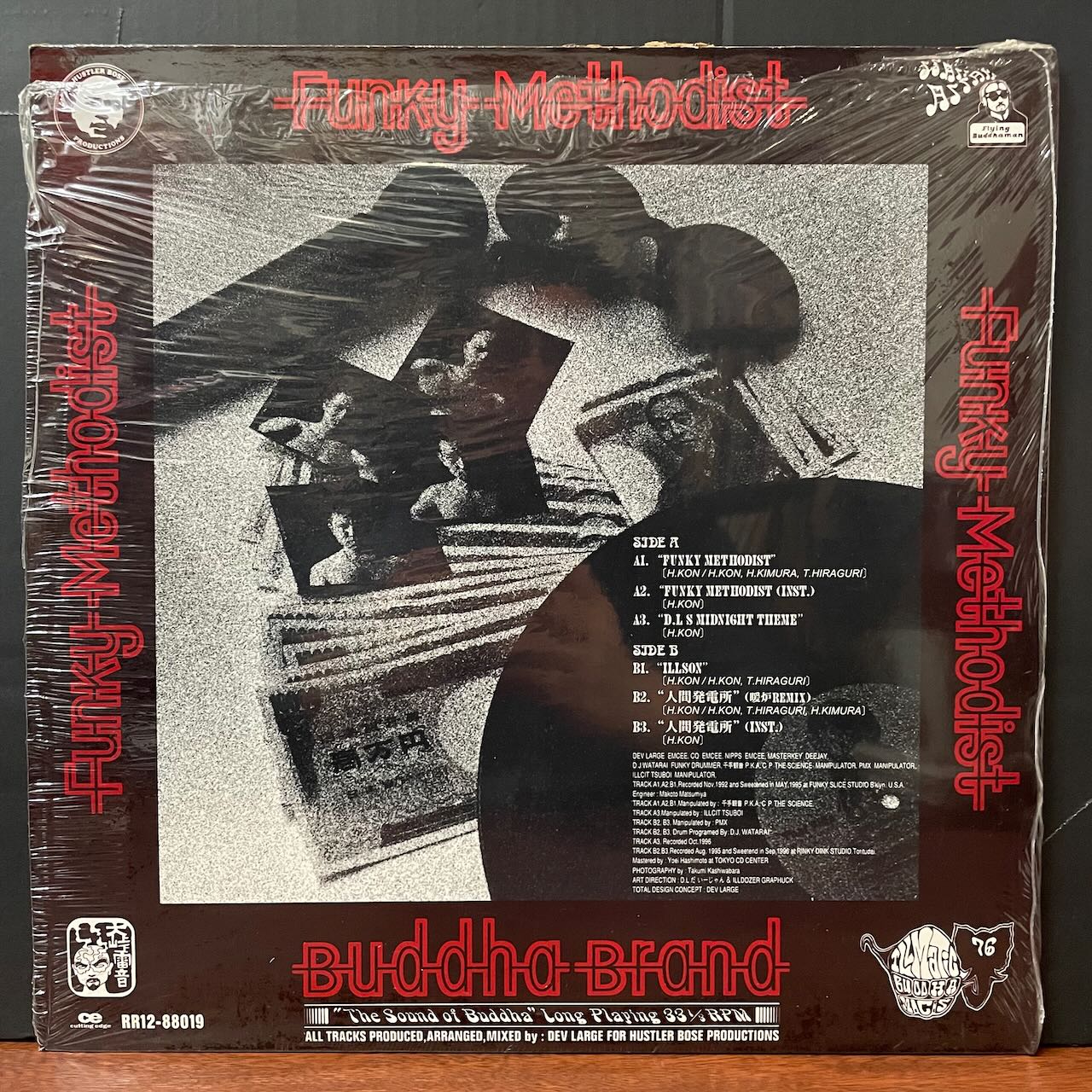 FUNKY METHODIST/BUDDHA BRAND/中古レコード通販 SOUL CLAP（ソウル