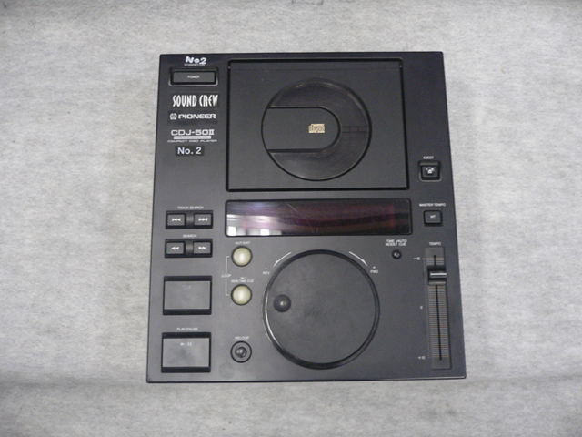 【完動品】Pioneer CDJ-50 プロフェッショナルCDプレーヤー CDJ-50 PIONEER - 中古オーディオ 高価買取・販売 ハイファイ堂