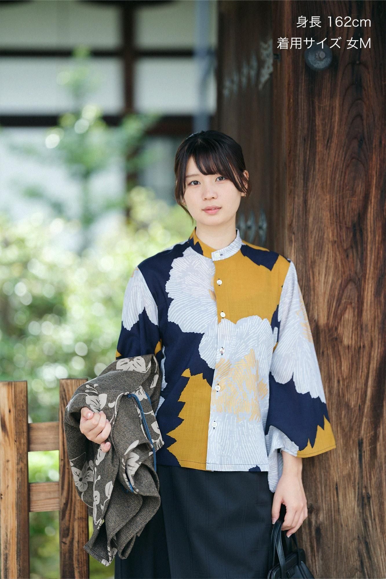 モスリン 草衣 上