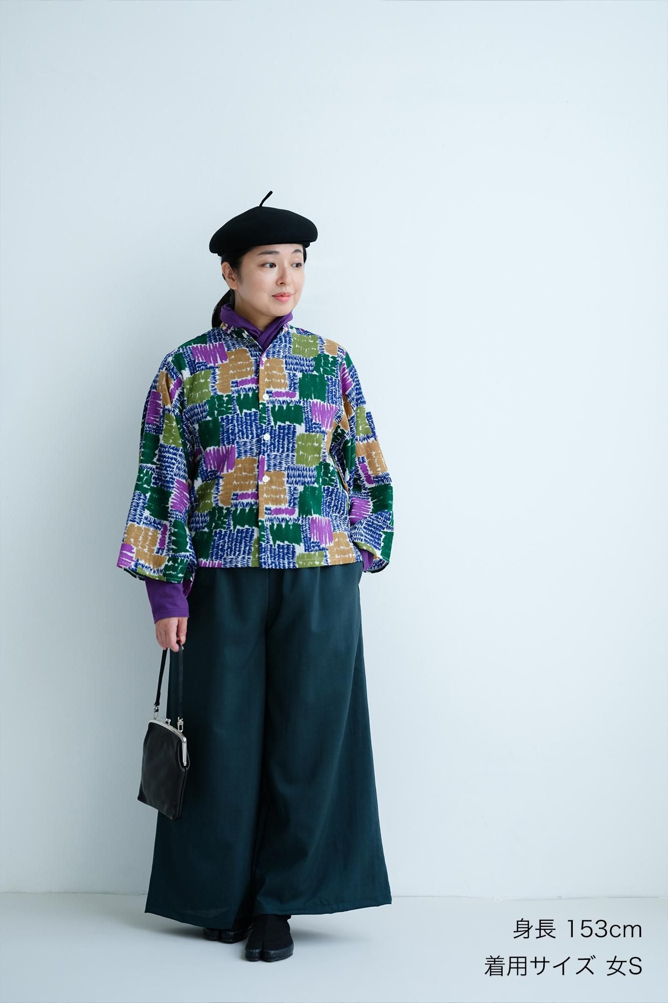 モスリン 草衣 上