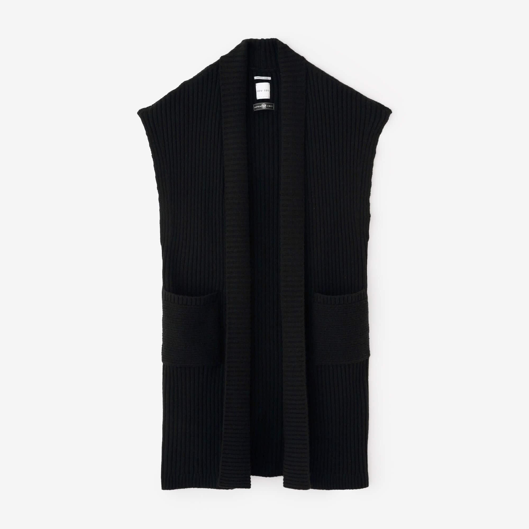 SOU・SOU×ALPHA カシミヤ混 背子（はいし） 畝（うね） 長丈（ながたけ