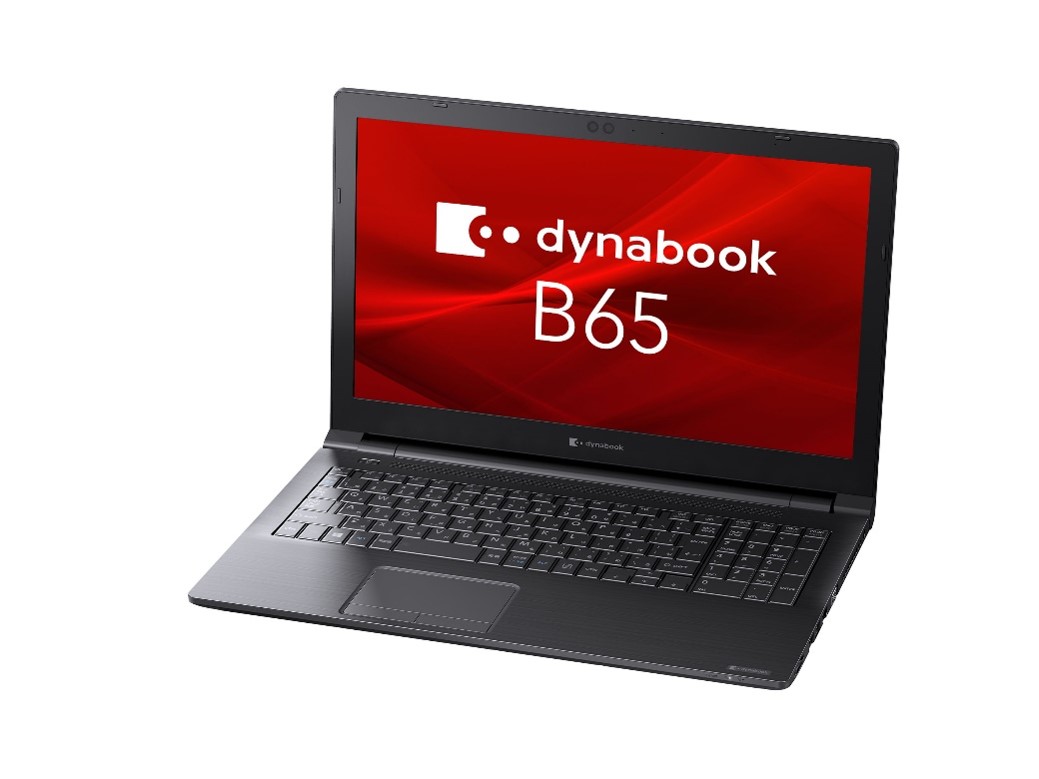 dynabook 15.6型ノートPC ‐ 第11世代のCPU搭載｜ソースネクスト