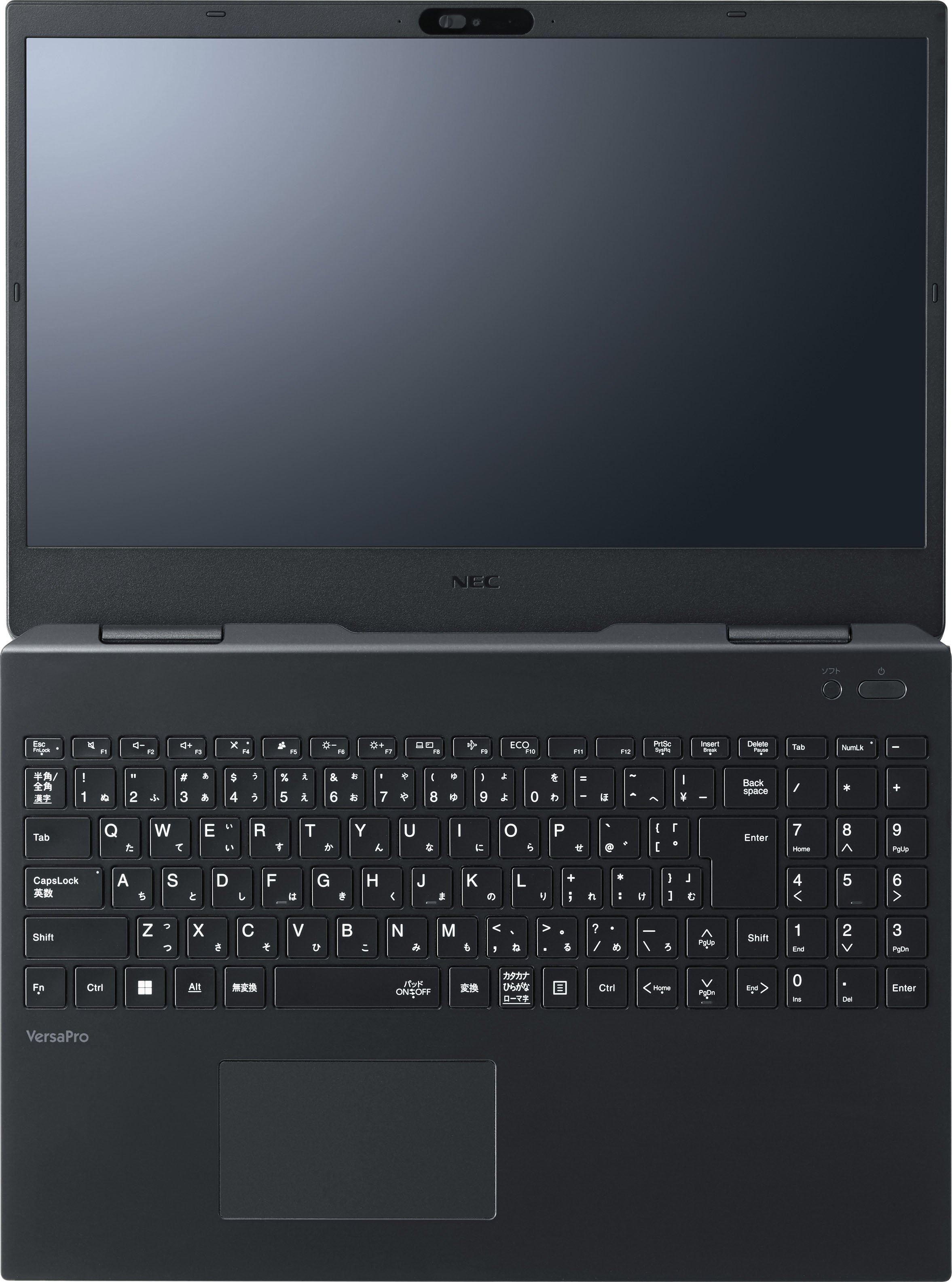 NEC 15.6型ノートPC（VersaPro タイプVF Corei5）｜ソースネクスト
