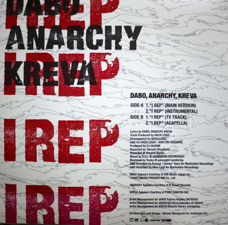 DABO, ANARCHY & KREVA / I REP - SOURCE RECORDS (ソースレコード）