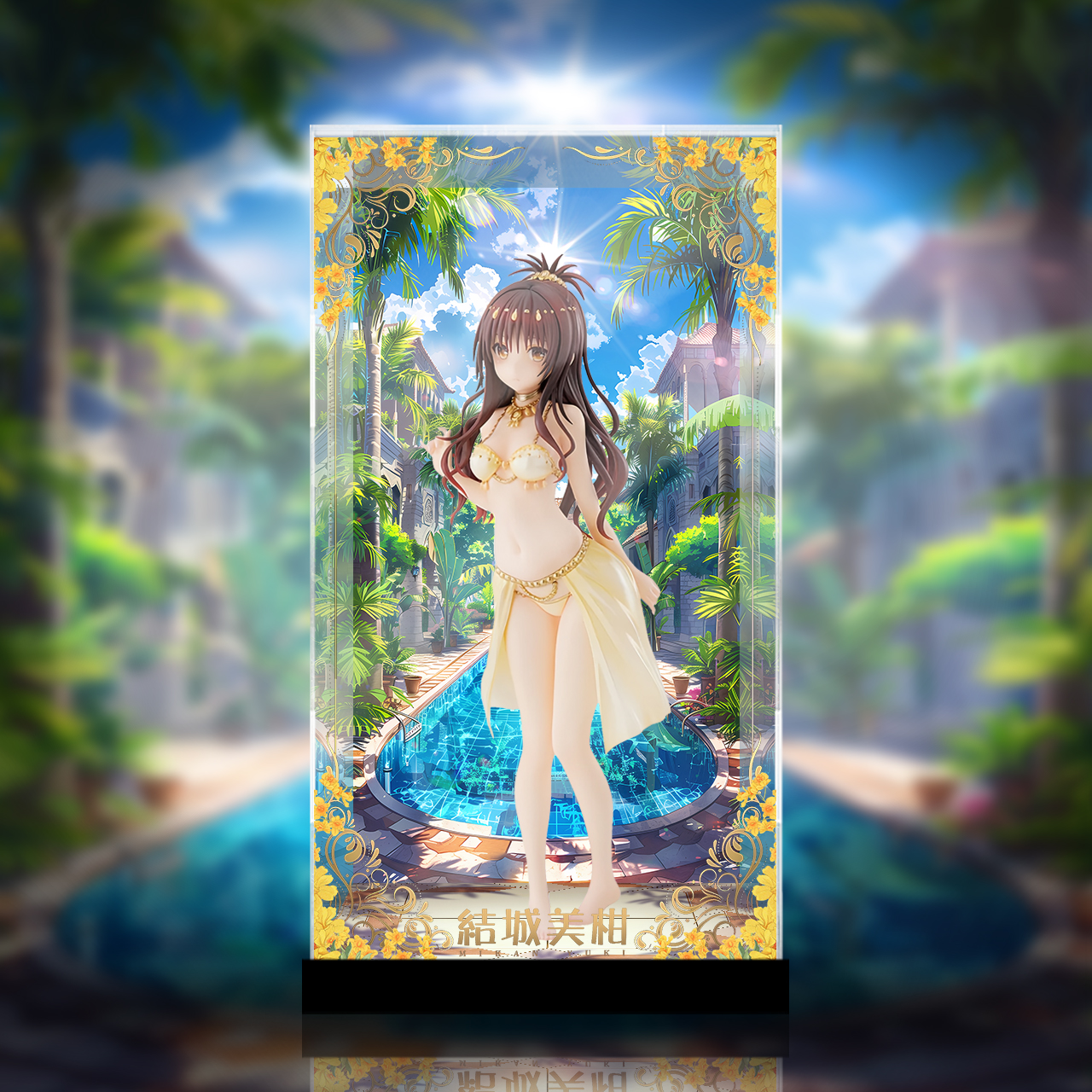 フィギュア専門店 -ソダチトイズ / 予約 AMAKUNI To LOVEる-とらぶる