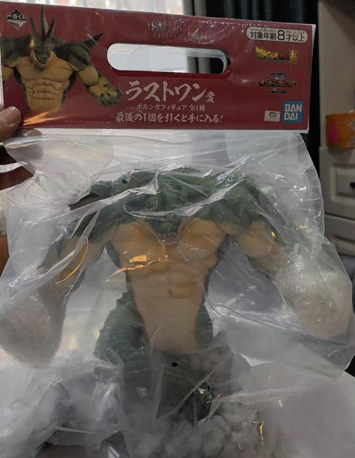 フィギュア専門店 -ソダチトイズ / 一番くじ ラストワン