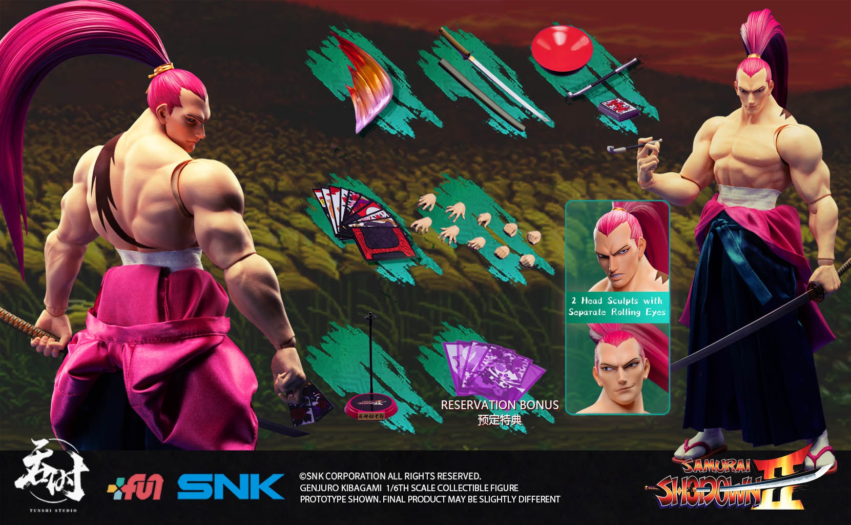 風神の門 第壱集 第弐集 セット 風神の門 第弐集 DVD-BOX 全4枚｜日本