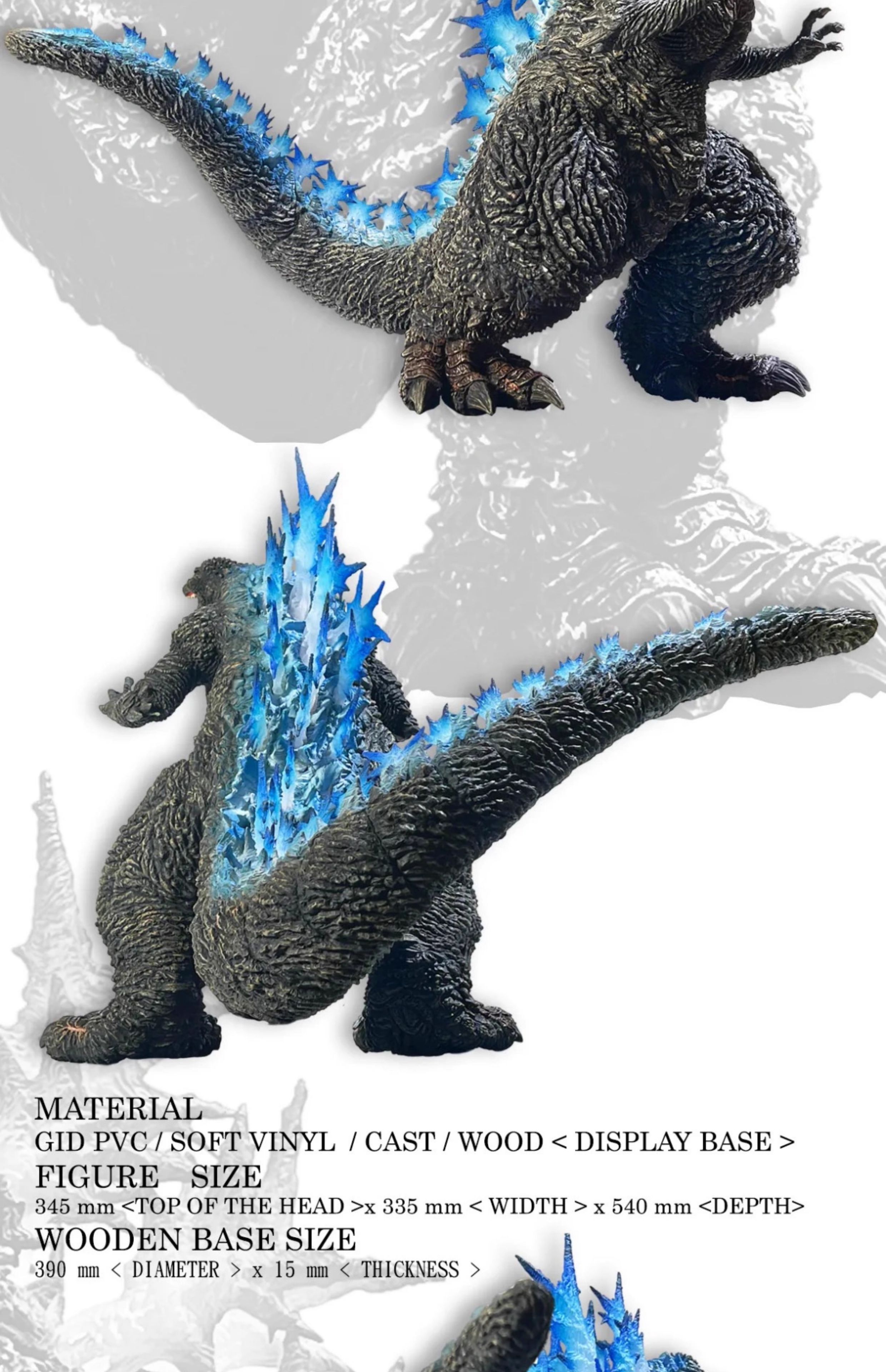 フィギュア専門店 -ソダチトイズ / EZHOBI Alpha Kaiju Series ゴジラ