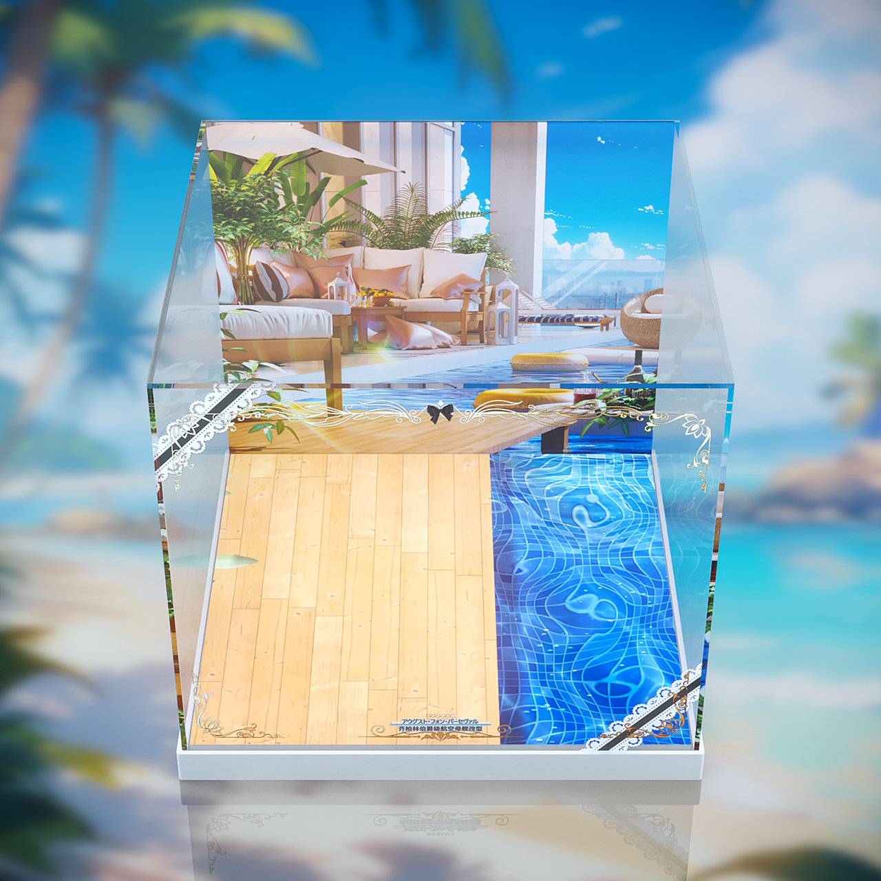 フィギュア専門店 -ソダチトイズ / Alter アズールレーン アウグスト