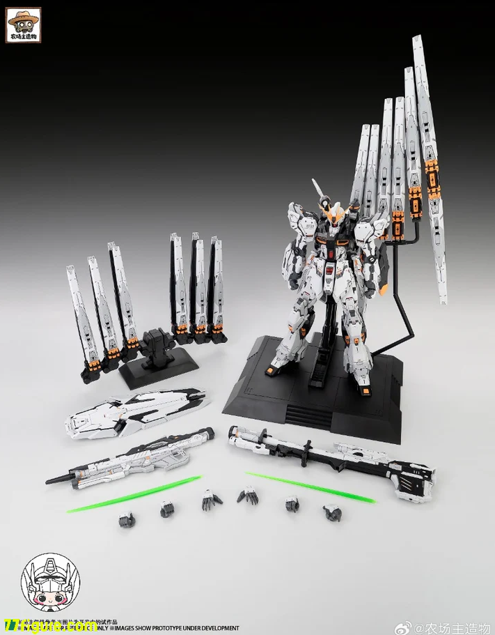 フィギュア専門店 -ソダチトイズ / Farmer Creations 招財モー