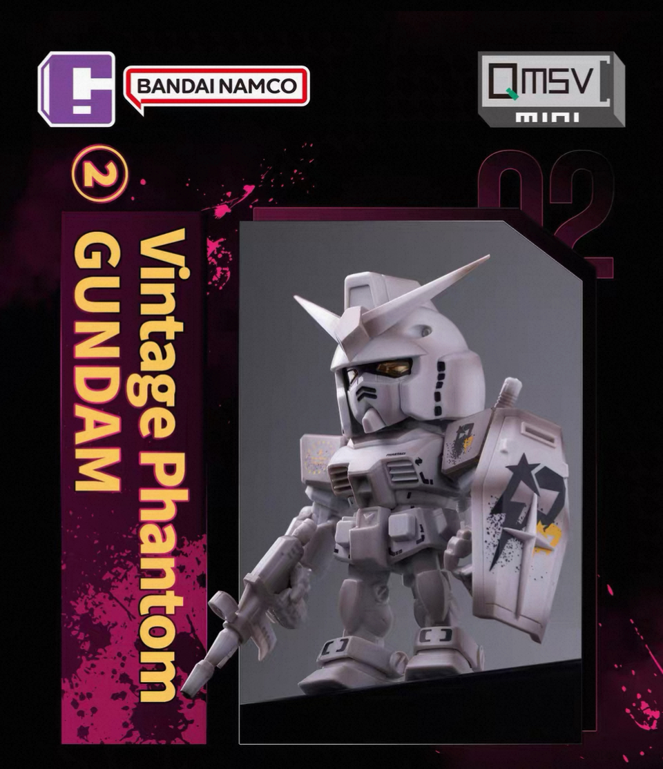 フィギュア専門店 -ソダチトイズ / バンダイ ガンダム QMSV MINI