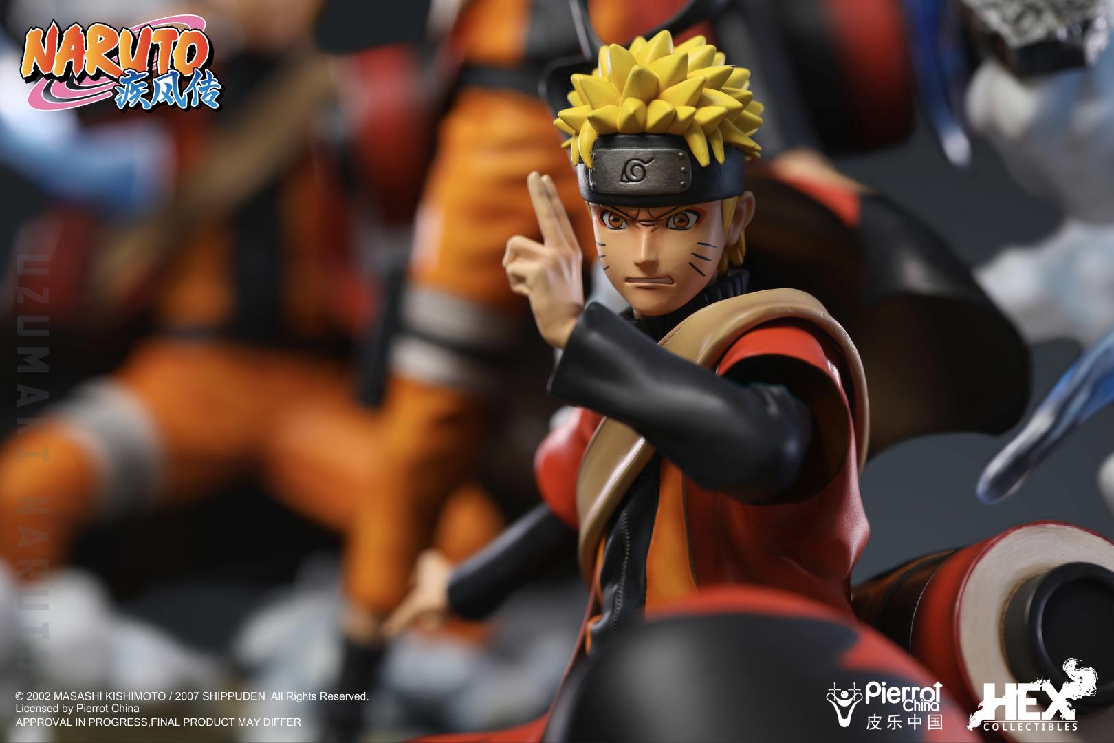 フィギュア専門店 -ソダチトイズ / HEX Collectibles NARUTO -ナルト