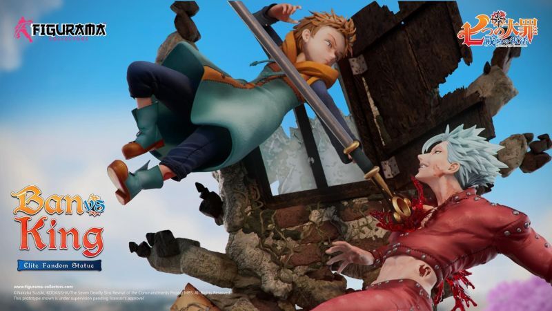 フィギュア専門店 -ソダチトイズ / 予約 Figurama 七つの大罪 バン