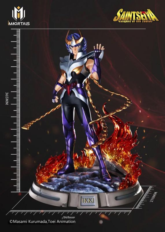 フィギュア専門店 -ソダチトイズ / IMMORTALS Studios 聖闘士星矢 一輝