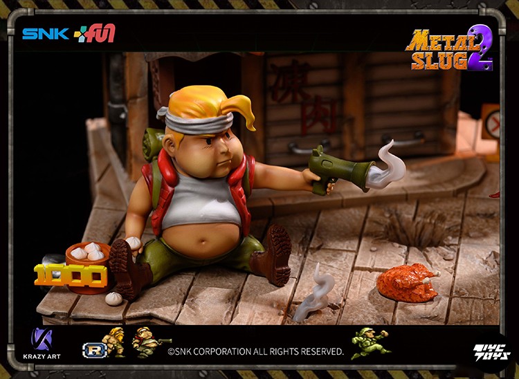 フィギュア専門店 -ソダチトイズ / Krazy Art メタルスラッグ