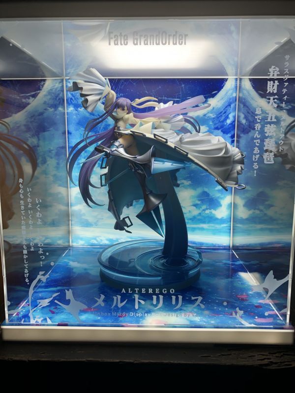 フィギュア専門店 -ソダチトイズ / フェイト/グランドオーダー
