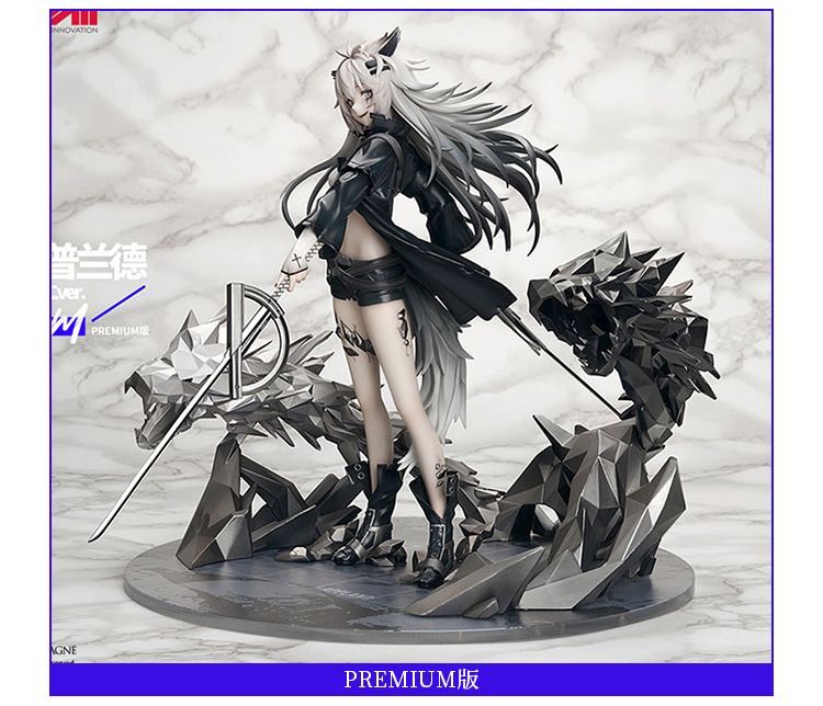 フィギュア専門店 -ソダチトイズ / APEX-TOYS アークナイツ ラップ