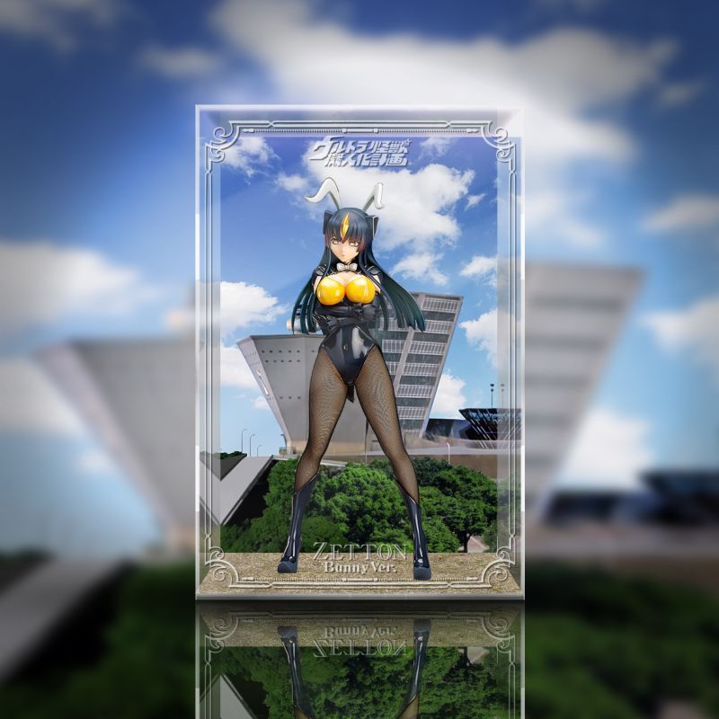 フィギュア専門店 -ソダチトイズ / FREEing B-style ウルトラ怪獣擬人