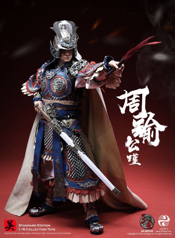 フィギュア専門店 -ソダチトイズ / 303TOYS THREE KINGDOMS SERIES