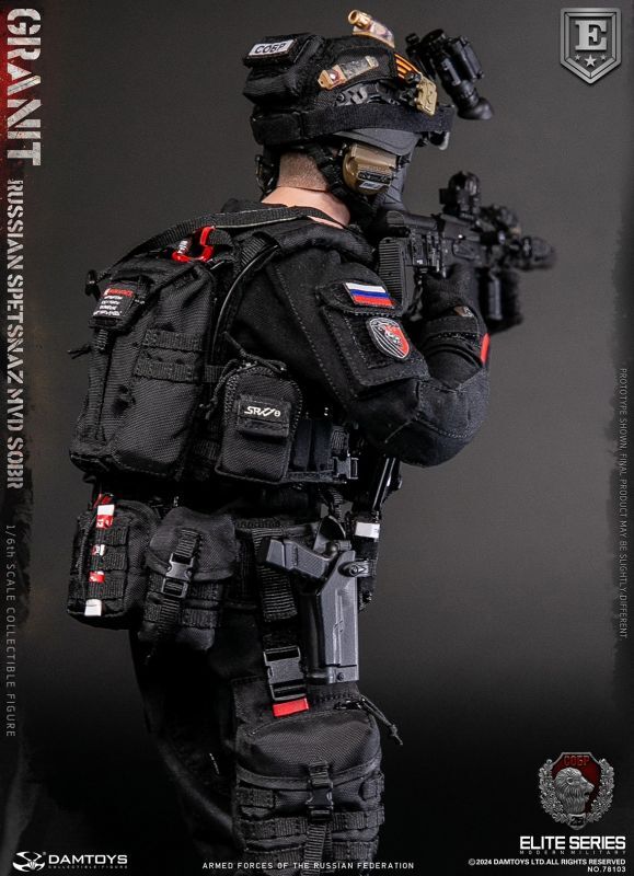 フィギュア専門店 -ソダチトイズ / DAMTOYS RUSSIAN SPETSNAZ MVD SOBR