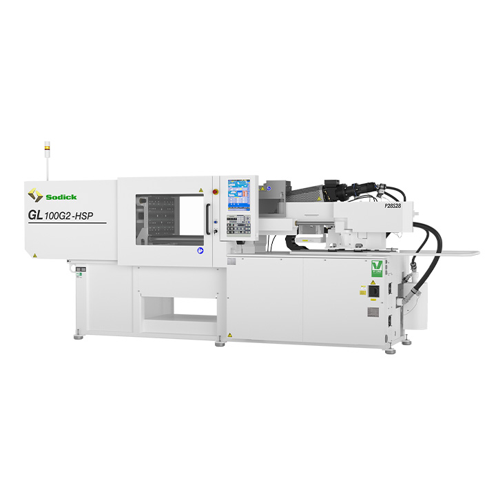 横型射出成形機 | 株式会社ソディック