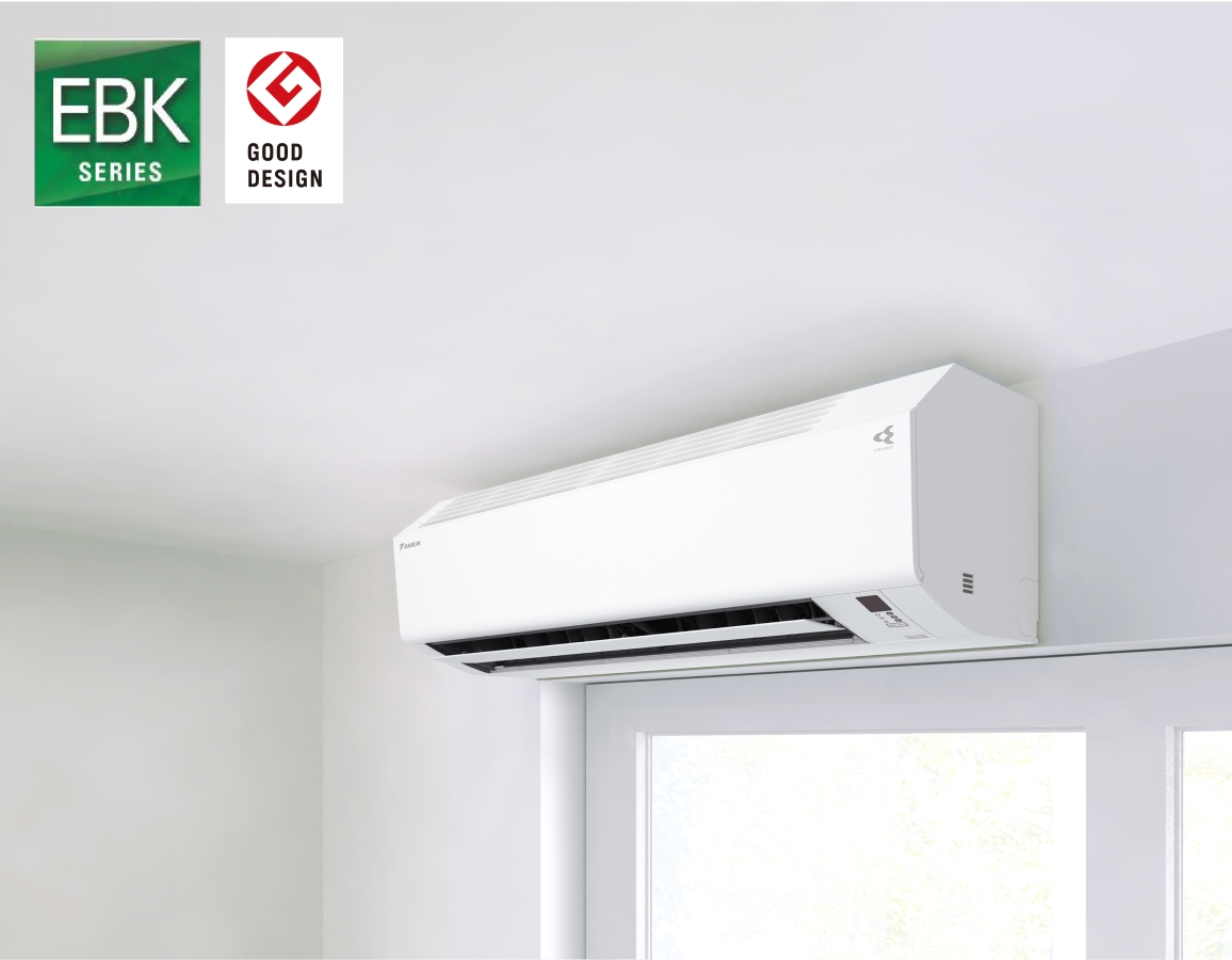 エアコン 2025年 EBKシリーズ ホワイト AN565AEBKP-W [おもに18畳用
