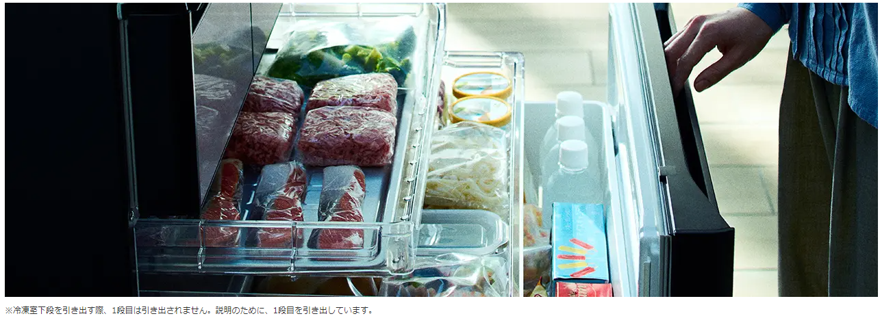 冷蔵庫 HXCCタイプ クリスタルミラー R-HXCC54X_X ［幅65cm /540L /6