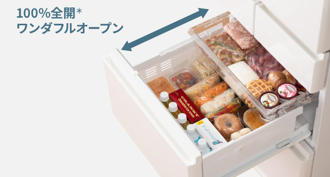 冷蔵庫 EXタイプ ベージュ NR-E41EX1-C ［幅60cm /406L /5ドア /右開き