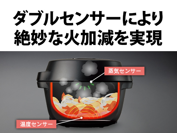 KN-MN16H-B 水なし自動調理鍋 ヘルシオホットクックwith HEALSIO