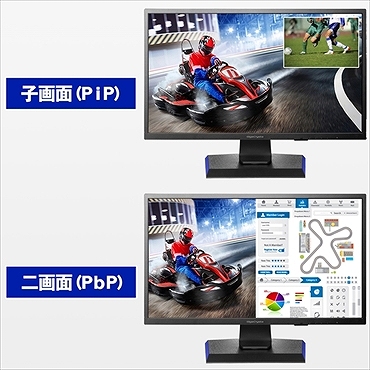 LCD-GC251UXB ゲーミングモニター GigaCrysta ブラック ［24.5型 /フル