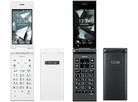 DIGNO® ケータイ2 for Biz | 法人ケータイ | ソフトバンク