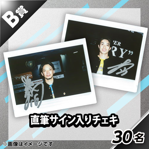 タカコレカード第2弾発売！ | 福岡ソフトバンクホークス