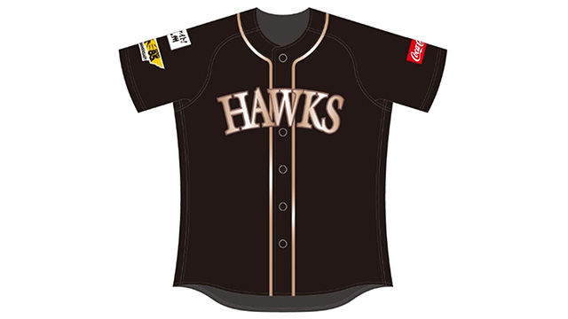 5/27第3回「ダブルアニバーサリーデー」イベント情報！ | 福岡