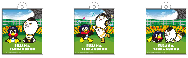 交流戦】つば九郎コラボグッズ付チケット販売 | 福岡ソフトバンクホークス