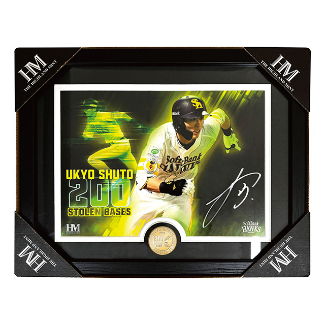 達成記念企画＞周東佑京選手通算200盗塁達成！ | 福岡ソフトバンクホークス