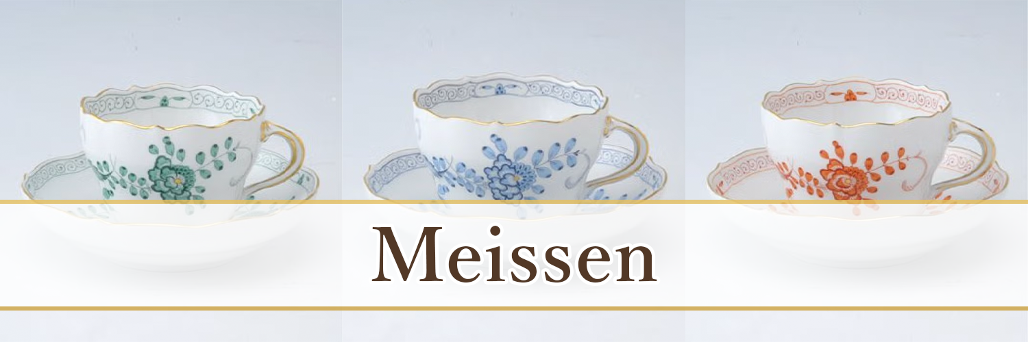 マイセン イヤーズプレート 2001年 | 洋食器のSohbiネットショップ【公式】