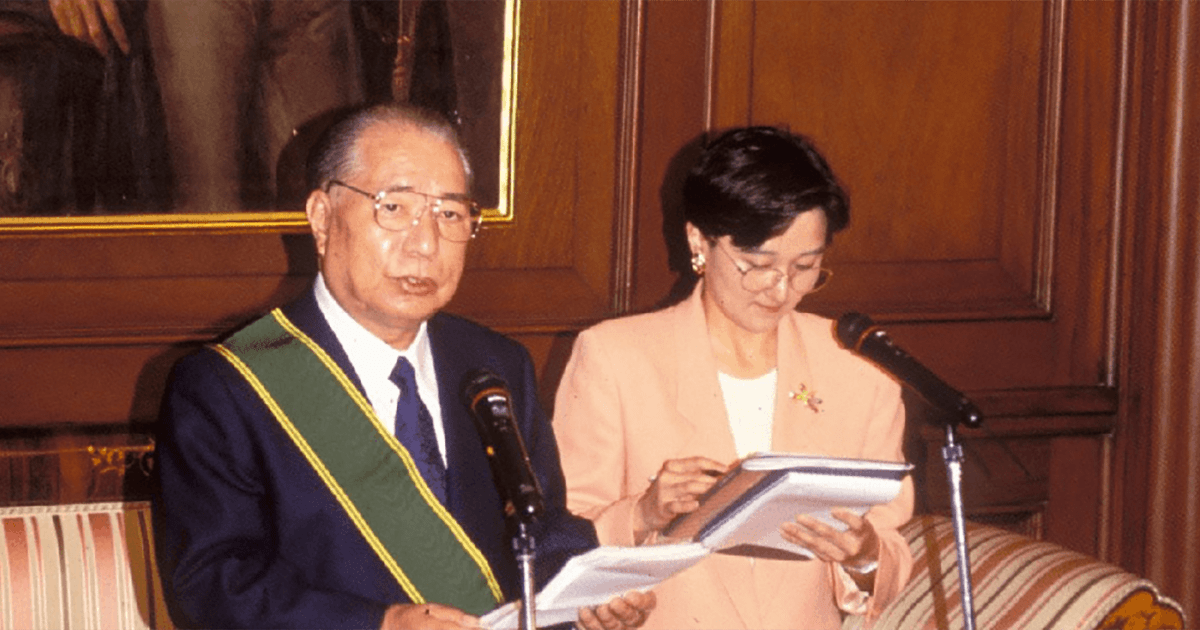 サン・カルロス大十字勲章（コロンビア）｜池田大作先生の足跡｜創価