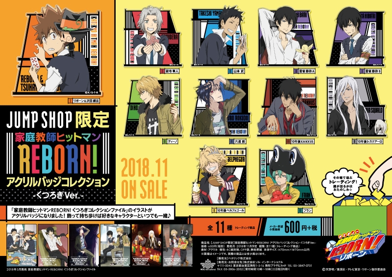 商品紹介 | 株式会社ソル・インターナショナル