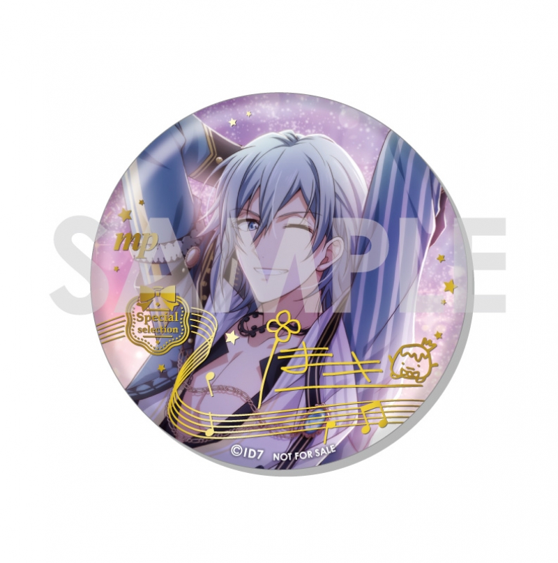 商品紹介 | 株式会社ソル・インターナショナル