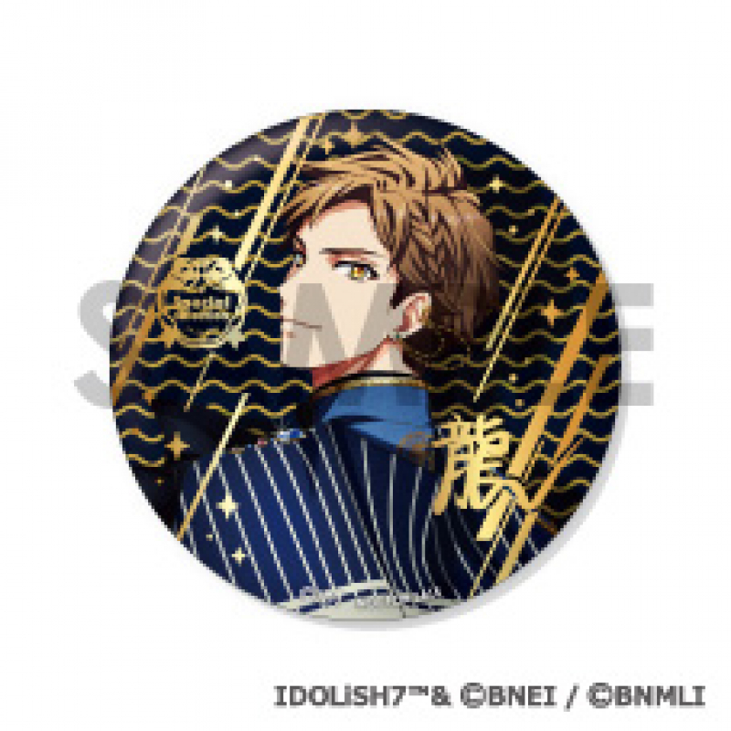 TRIGGER 十龍之介 缶バッジ Spooky Night 40個 アイドリッシュセブン