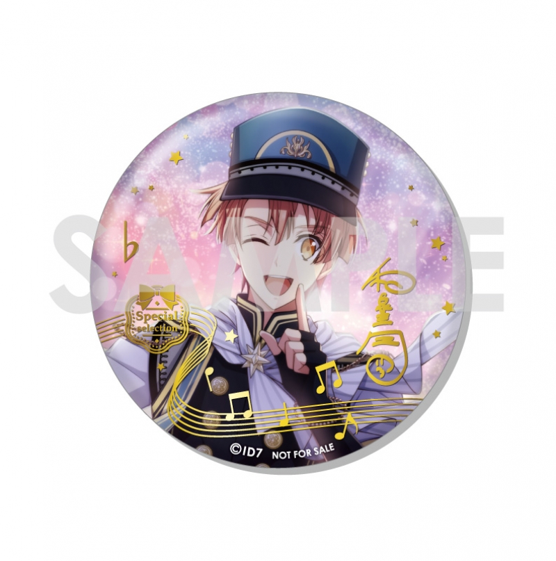 商品紹介 | 株式会社ソル・インターナショナル